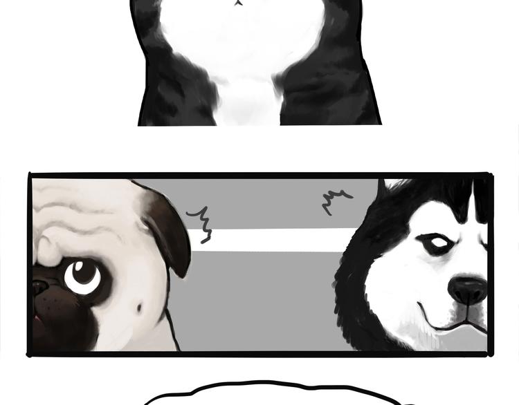 吾皇巴扎黑漫画,第139话 作者的死角1图