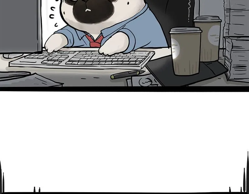 吾皇巴扎黑漫画,第389话 “确诊”了2图