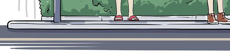 吾皇巴扎黑漫画全集漫画,第251话 算“挂”2图