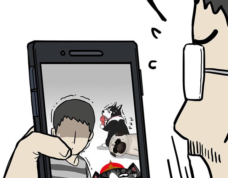 吾皇巴扎黑超话漫画,第143话 不准点外卖1图