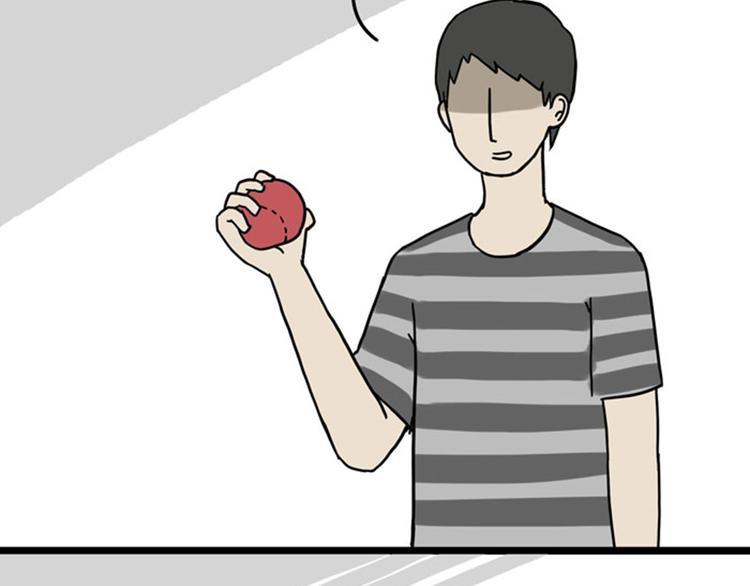 吾皇巴扎黑漫画,第34话 总有一些时刻很想虐狗2图