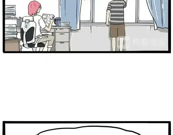 吾皇巴扎黑漫画,第222话 最终话的事2图