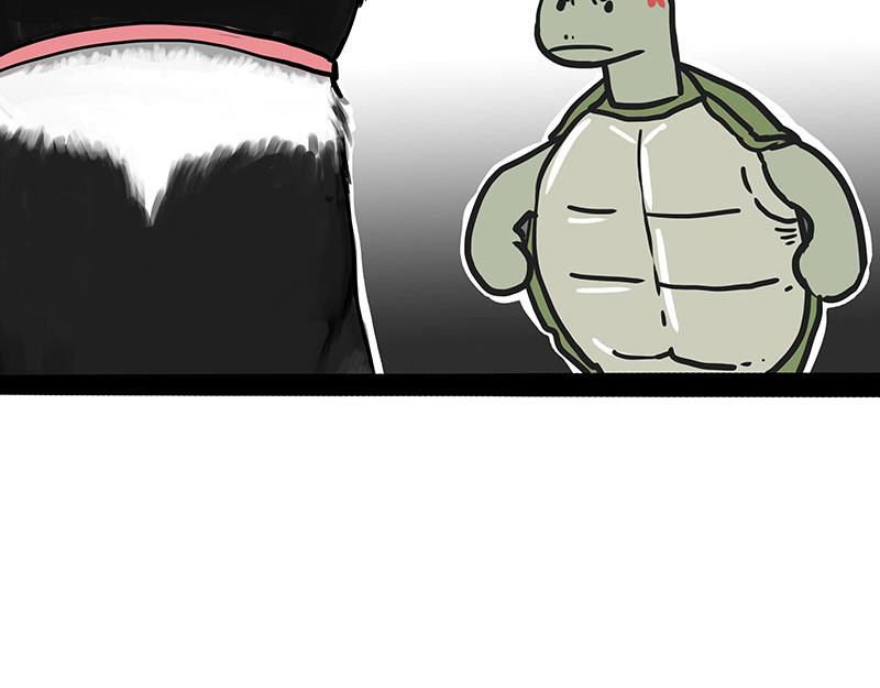 吾皇巴扎黑漫画,第347话 八百个心眼子1图