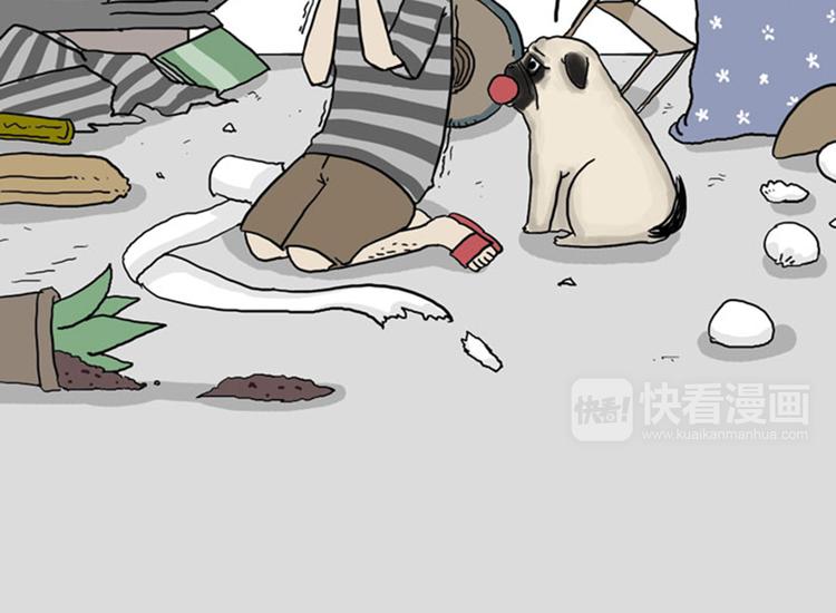 吾皇巴扎黑漫画,第34话 总有一些时刻很想虐狗2图