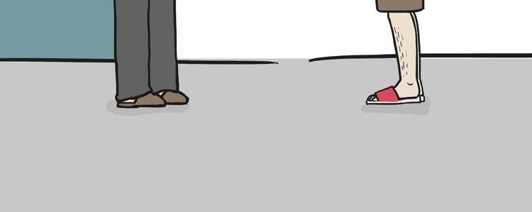 吾皇巴扎黑漫画,第80话 采购2图