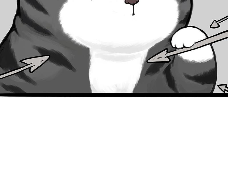 吾皇巴扎黑漫画,第367话 都不是事儿1图