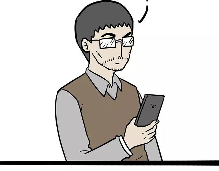 吾皇巴扎黑漫画,第96话 暖宝宝2图