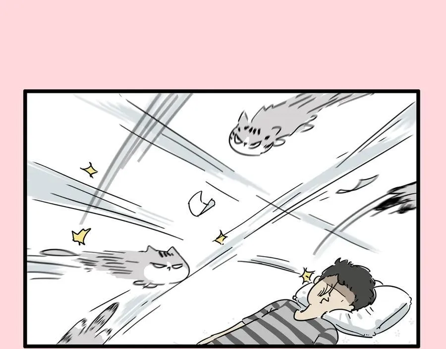 吾皇巴扎黑漫画,第414话 占领地球计划1图