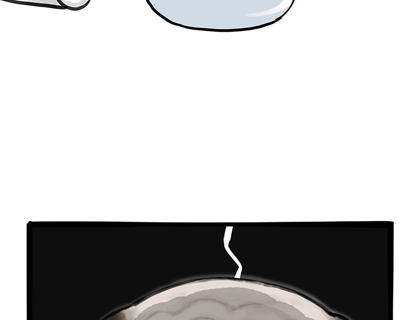 吾皇巴扎黑漫画,第371话 不一样的“笑”2图
