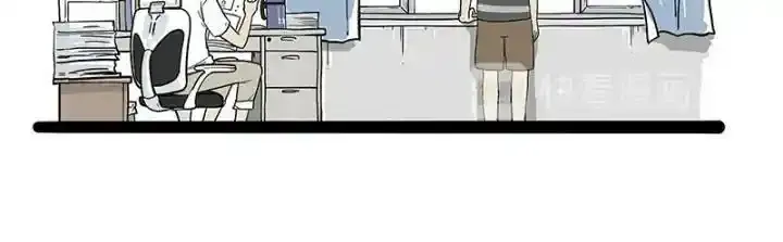 吾皇巴扎黑漫画,第222话 最终话的事2图