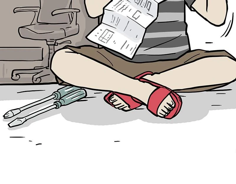 吾皇巴扎黑漫画,第364话 万一呢？1图