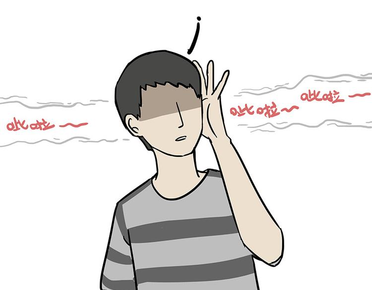 吾皇巴扎黑漫画,第144话 如何画一只吾皇2图