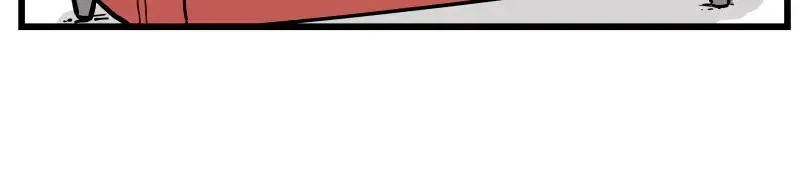 吾皇巴扎黑漫画,第423话 卡沙不拦卡2图