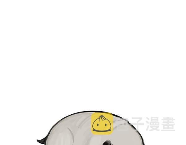 吾皇巴扎黑漫画,第67话 告诉你一个小秘密1图