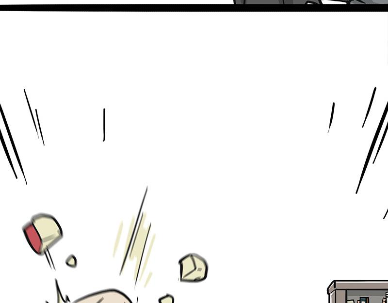 吾皇巴扎黑漫画,第394话 养狗指南1图
