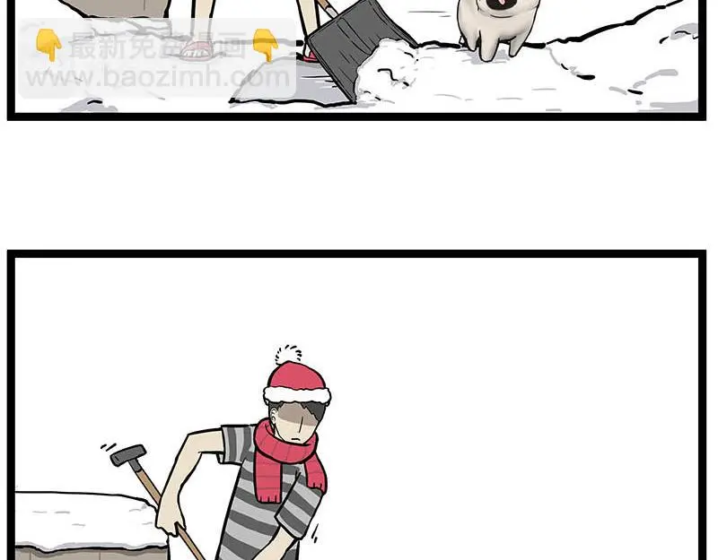 吾皇巴扎黑高清壁纸漫画,第366话 情人节，略过2图