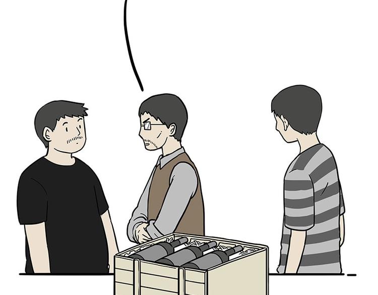 吾皇巴扎黑漫画全集漫画,第183话 一男子寄宿友人家…2图