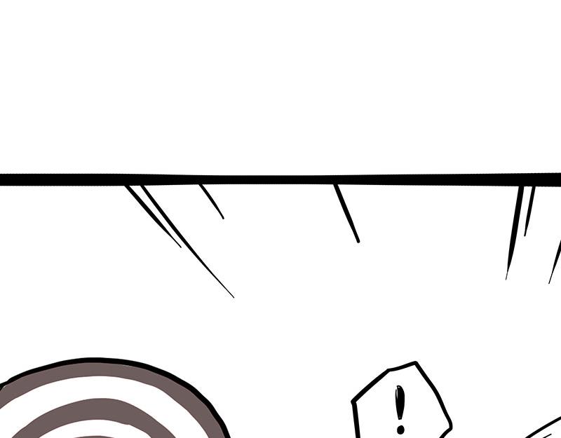 吾皇巴扎黑漫画,第346话 温柔都给你2图