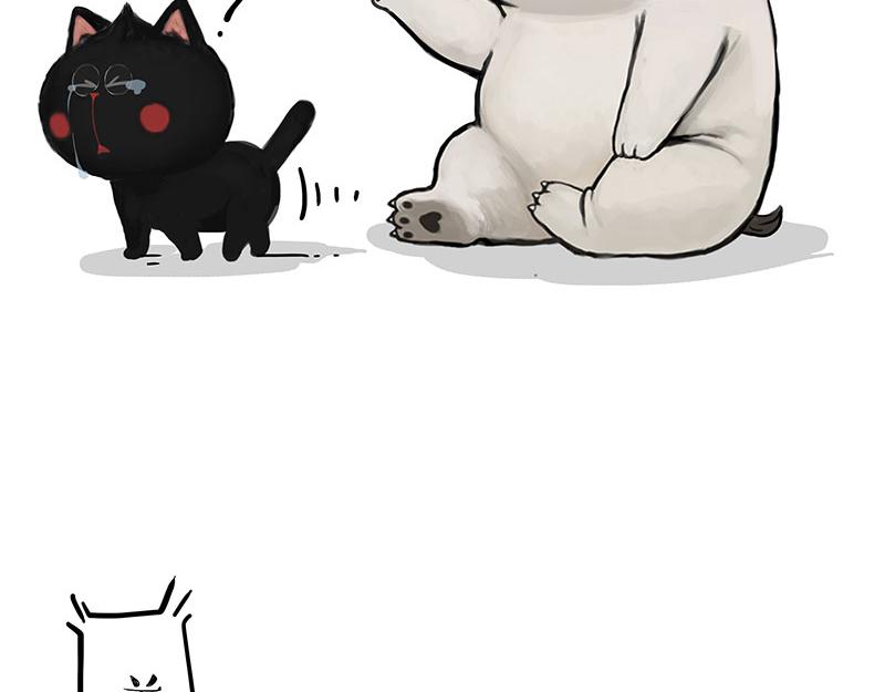 吾皇巴扎黑漫画,第347话 八百个心眼子2图