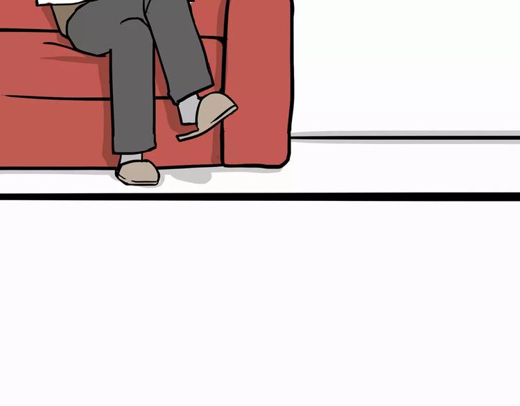 吾皇巴扎黑漫画,第103话 一家人2图