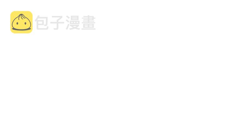 吾皇巴扎黑漫画,第61话 落入马桶1图