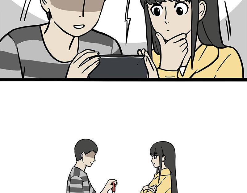巴扎黑漫画,第318话 这狗没白养2图