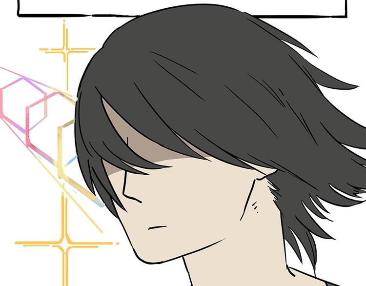 吾皇巴扎黑漫画,第206话 少年→美男？！1图