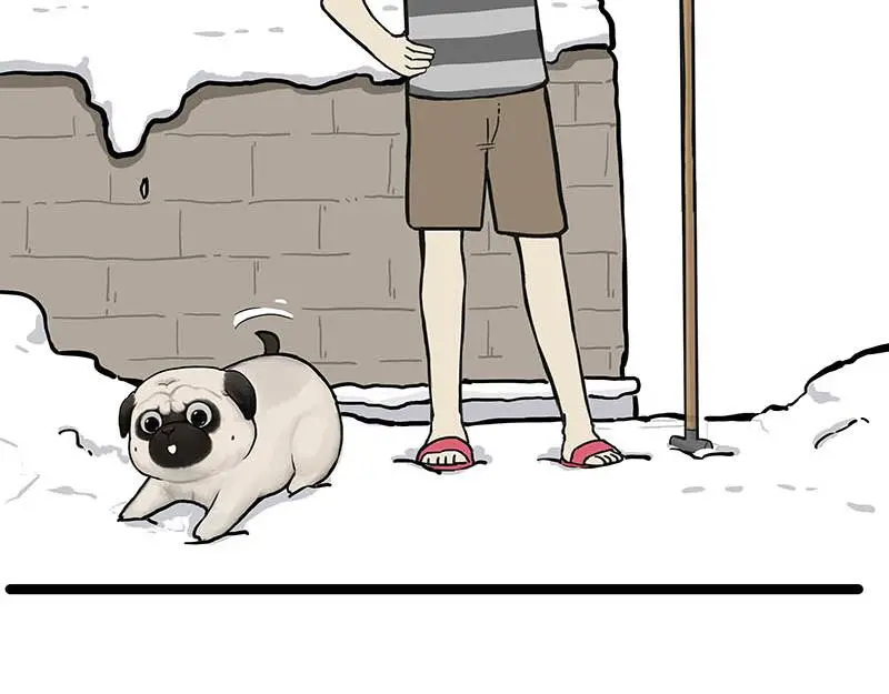 吾皇巴扎黑高清壁纸漫画,第366话 情人节，略过2图