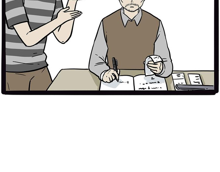 吾皇巴扎黑超话漫画,第210话 巴扎黑是最委屈的狗1图