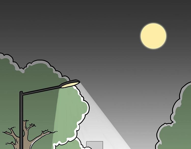 吾皇巴扎黑漫画,第171话 不许你走！2图