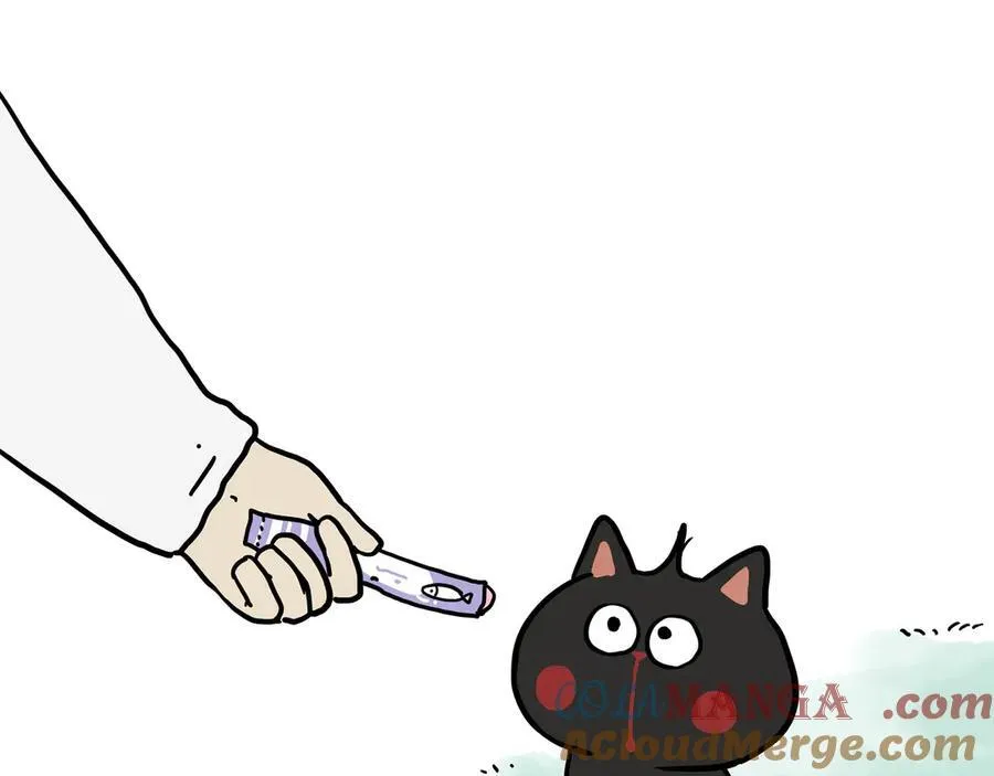 吾皇巴扎黑漫画,第417话 帅哥你谁1图
