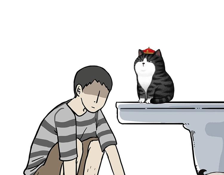吾皇巴扎黑漫画,第152话 不愧是我亲爹1图