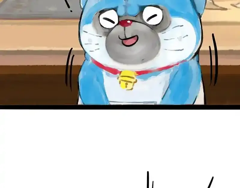 吾皇巴扎黑漫画,第407话 是梦吧？2图