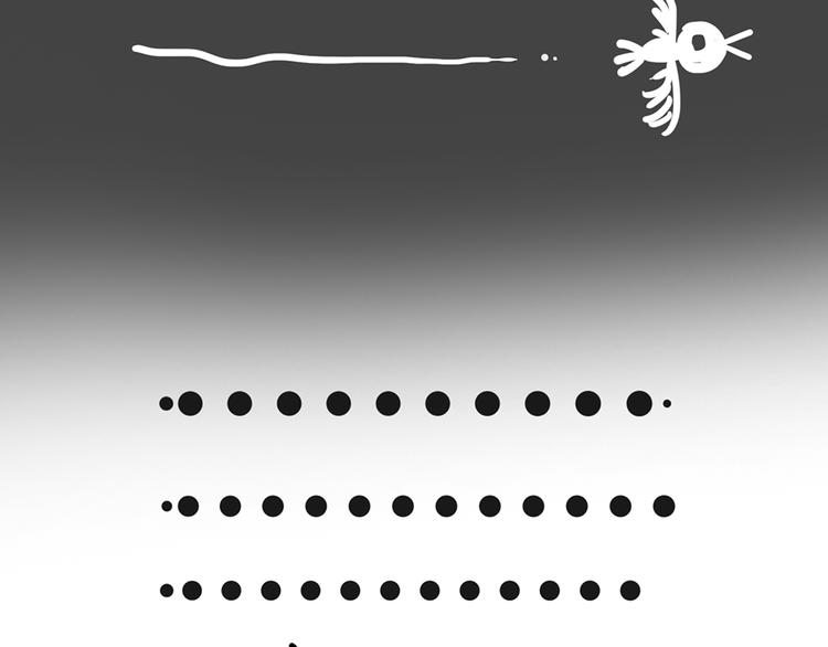 吾皇巴扎黑漫画,第47话 感觉自己失宠了（中）1图