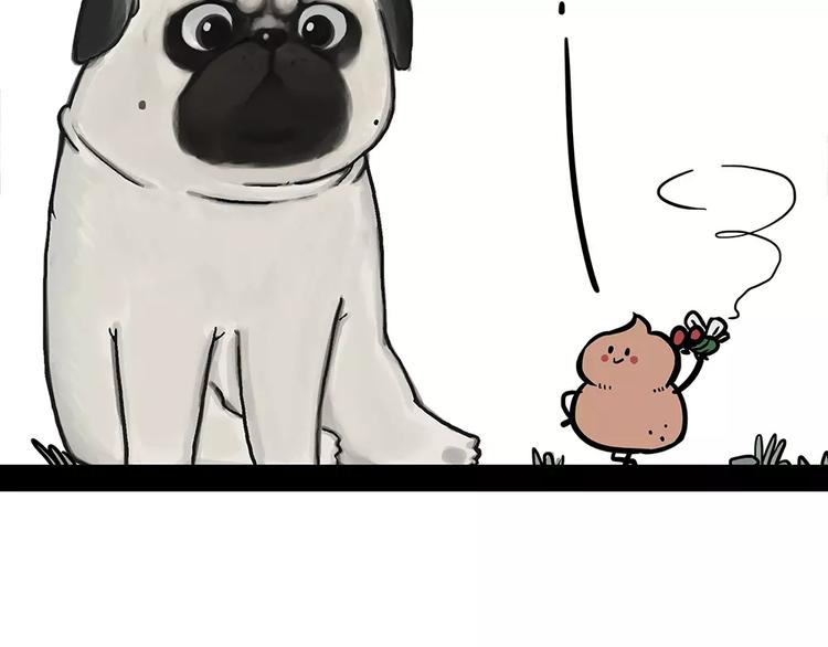 吾皇巴扎黑漫画,第91话 好朋友1图