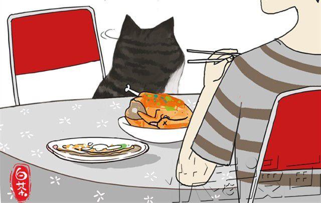 吾皇巴扎黑超话漫画,第3话 猪一样的狗队友2图