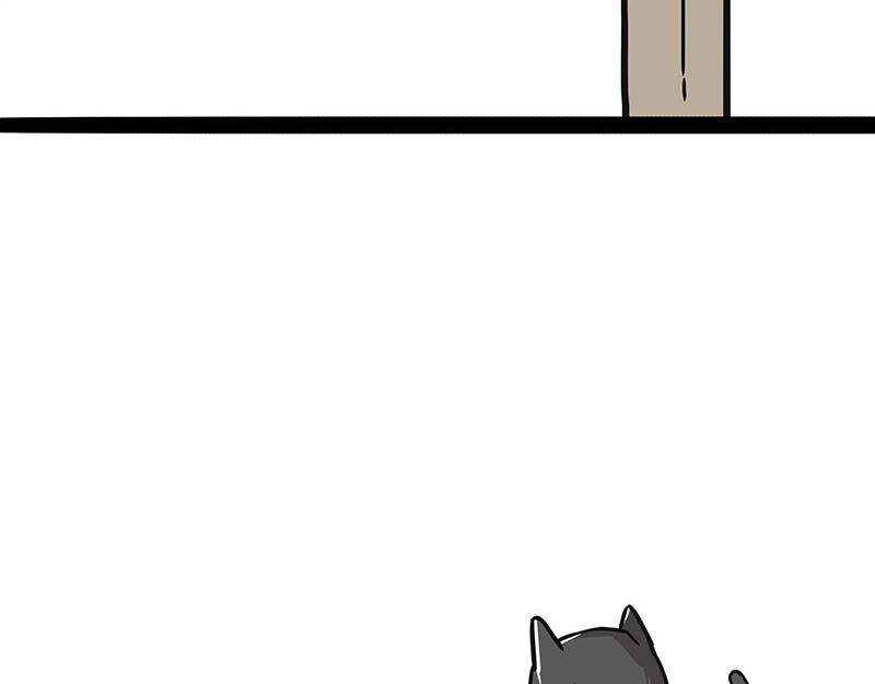 吾皇巴扎黑漫画,第394话 养狗指南1图