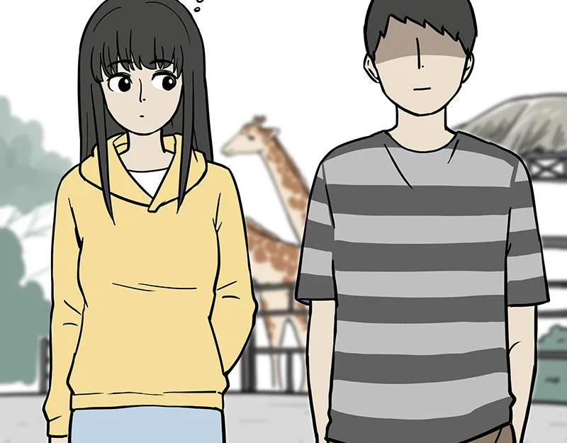 吾皇巴扎黑漫画,第379话 充电宝1图