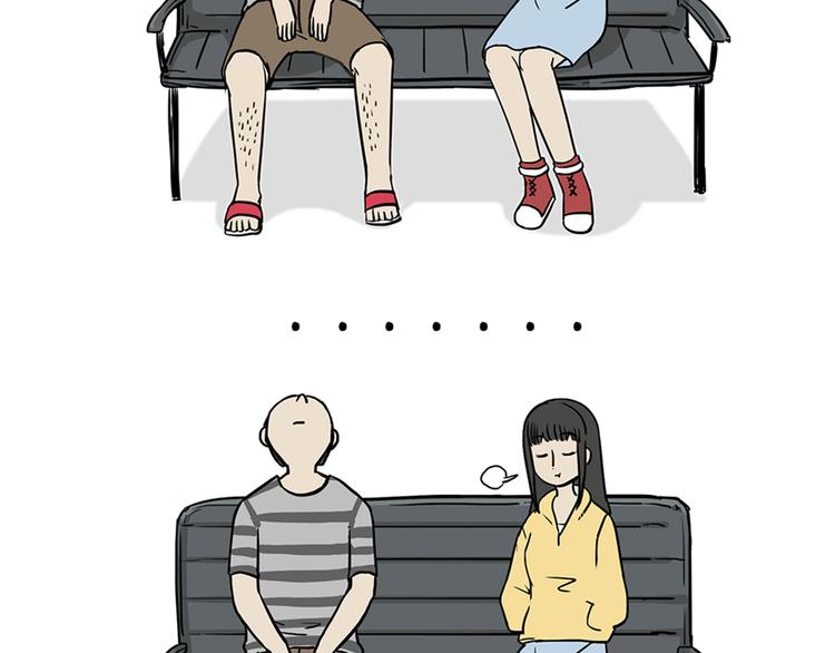 吾皇巴扎黑牛能漫画,第38话 猫星人的三宫六院2图
