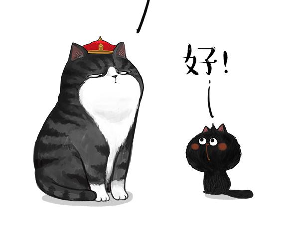 吾皇巴扎黑漫画,第68话 给你讲个笑话2图