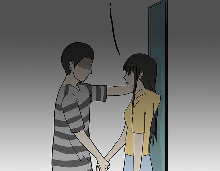 吾皇巴扎黑漫画,第164话 温暖的吾皇2图