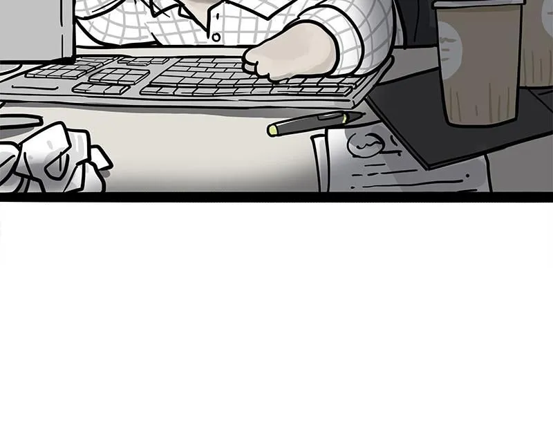 吾皇巴扎黑漫画,第389话 “确诊”了1图