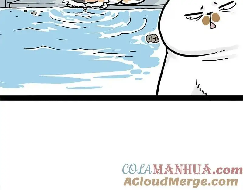 吾皇巴扎黑漫画,第404话 寻家计划1：啸天1图