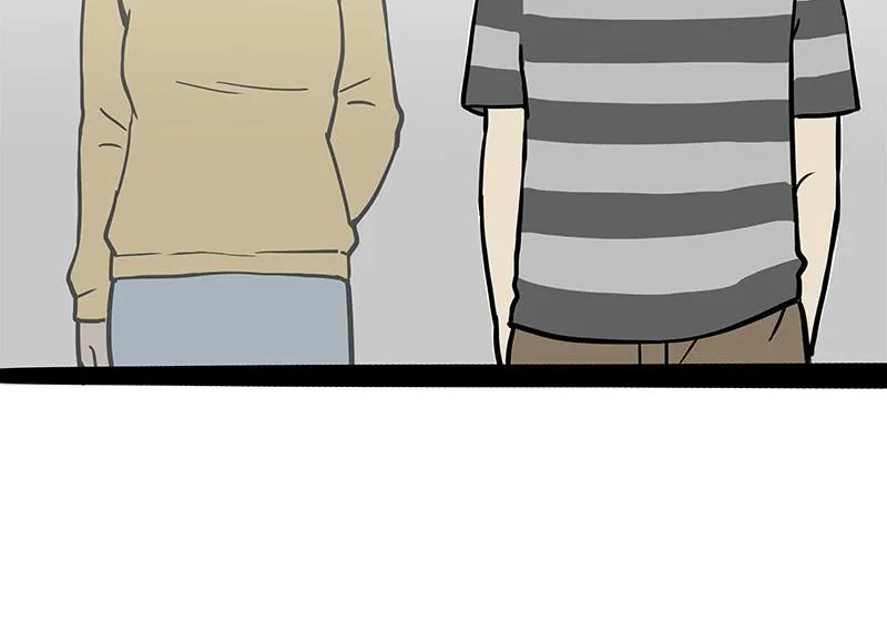 吾皇巴扎黑漫画,第379话 充电宝2图
