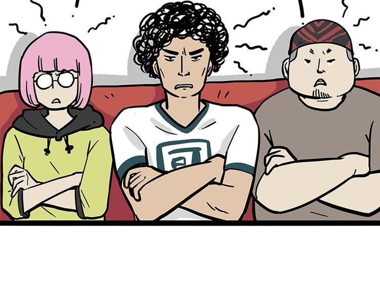 吾皇巴扎黑漫画,第262话 忠犬巴扎黑？！1图