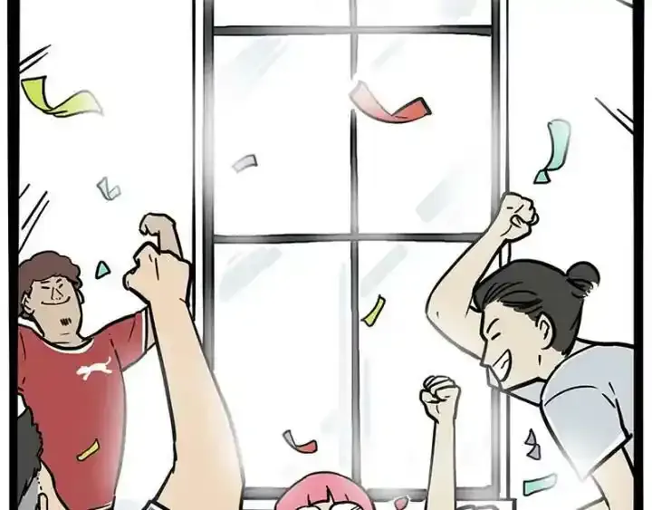 吾皇巴扎黑漫画,第222话 最终话的事1图
