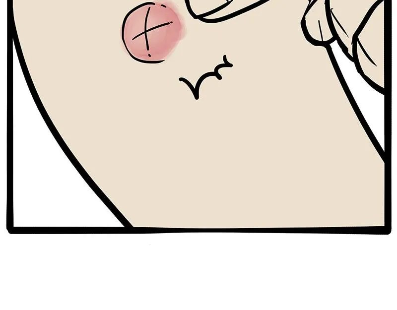 吾皇巴扎黑漫画,第383话 苦夏2图
