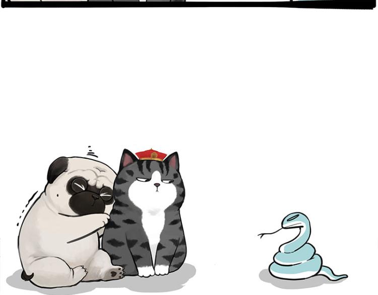 吾皇巴扎黑漫画,第286话 动物世界1图