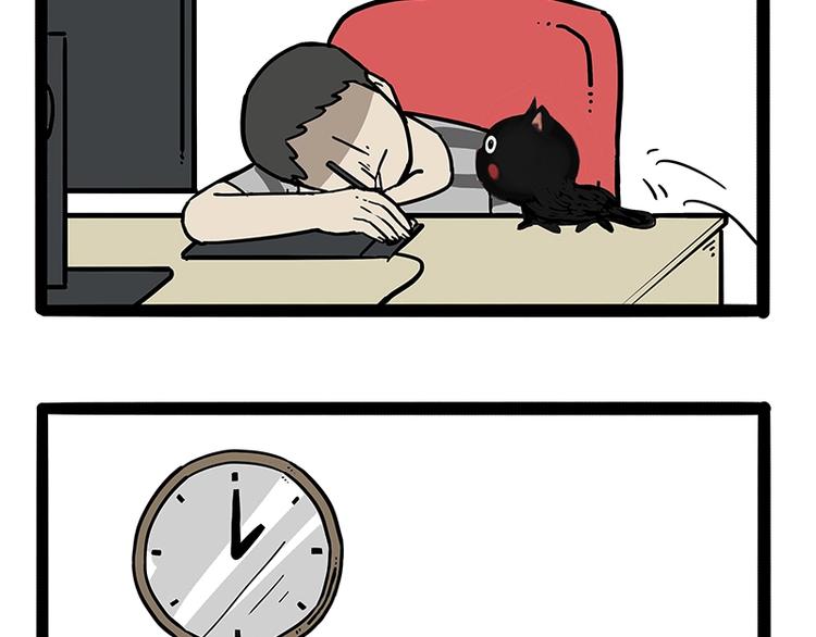 吾皇巴扎黑漫画全集漫画,第170话 戏精少年1图