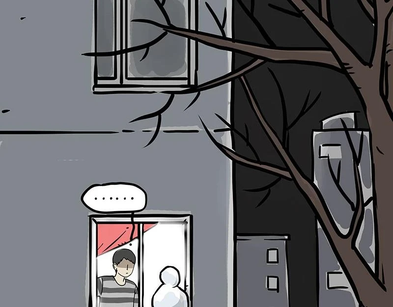 吾皇巴扎黑漫画,第361话 曾经……1图
